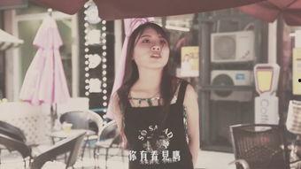 敏姐爆料粤语视频大全集,揭秘娱乐圈幕后故事 第2张 敏姐爆料粤语视频大全集,揭秘娱乐圈幕后故事 第2张