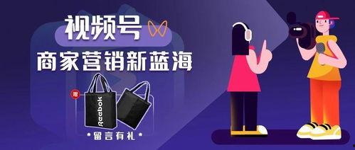 蓝海员工爆料视频大全,揭秘职场真相与幕后故事  第2张