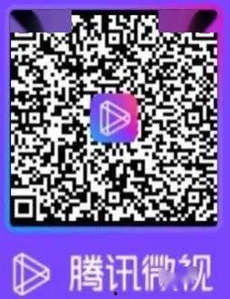 青海抖音爆料最新消息视频,揭秘神秘事件背后的真相 第2张 青海抖音爆料最新消息视频,揭秘神秘事件背后的真相 第2张