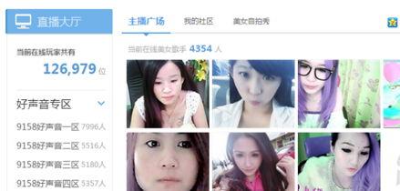 主播最新爆料陈晨视频播放,揭秘幕后真相！