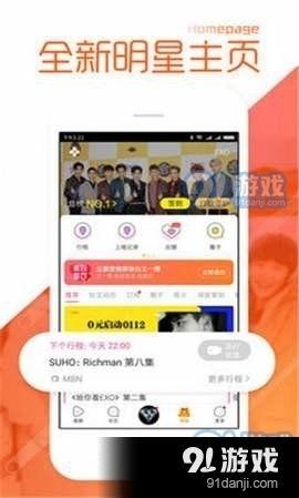 爆料在线视频免费,免费在线视频平台背后的秘密 第2张 爆料在线视频免费,免费在线视频平台背后的秘密 第2张