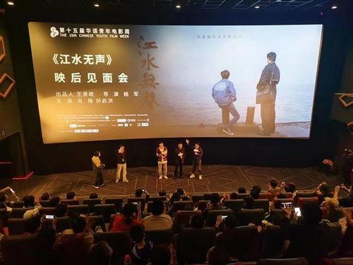 武汉姚军最新爆料,揭秘事件背后惊人真相！”