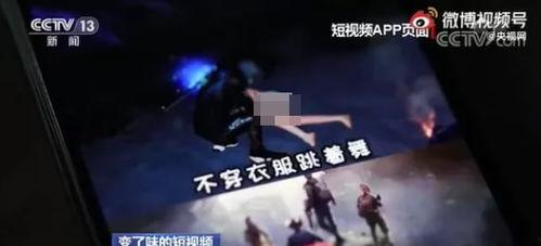 缅甸逃回来的人爆料视频,生死边缘的惊险历程