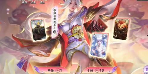 公孙离最新皮肚爆料,神秘元素引期待  第2张