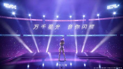 说唱皮肤爆料视频大全最新,最新视频大全全解析 第2张 说唱皮肤爆料视频大全最新,最新视频大全全解析 第2张